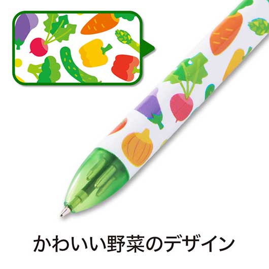 お野菜柄の４色ボールペン画像4