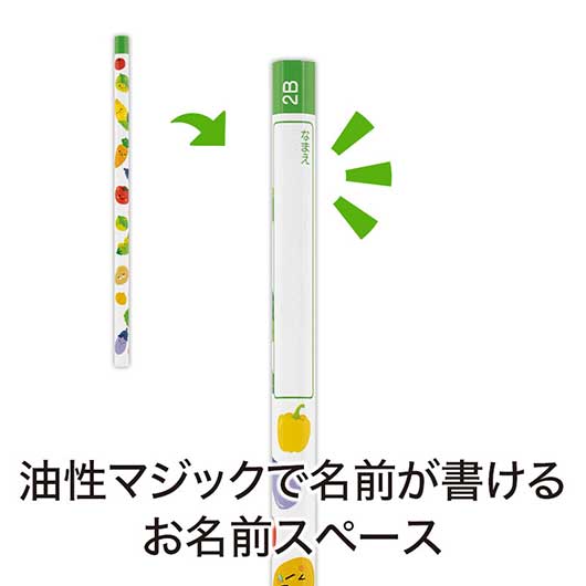 野菜さん　２Ｂ六角鉛筆（３本入り）画像5