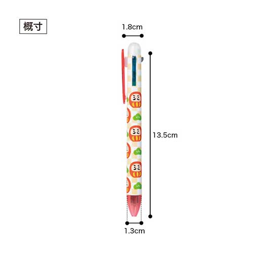 【４８０本セット】開運招福　おみくじ４色ボールペン画像9
