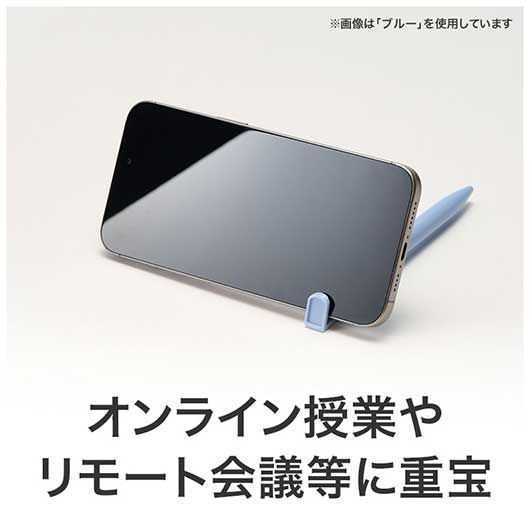 カラモ　スマホが立てられる抗菌ボールペン　ホワイト画像5