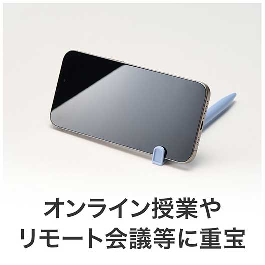 カラモ　スマホが立てられる抗菌ボールペン　ブルー画像5