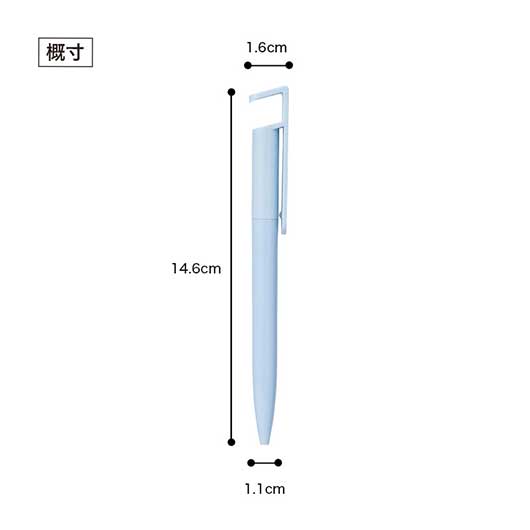カラモ　スマホが立てられる抗菌ボールペン　ブルー画像9