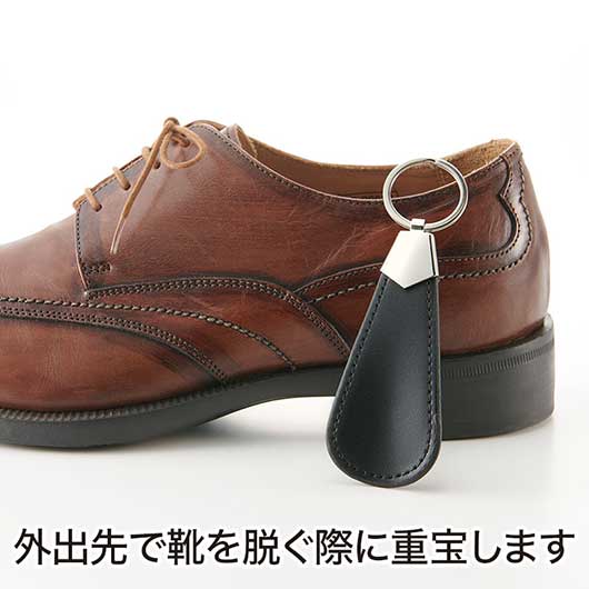 ポータブル　本革シューホーン画像6