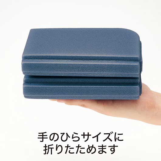 カラモ　コンパクトになるレジャークッション（巾着付き）　ネイビー画像5