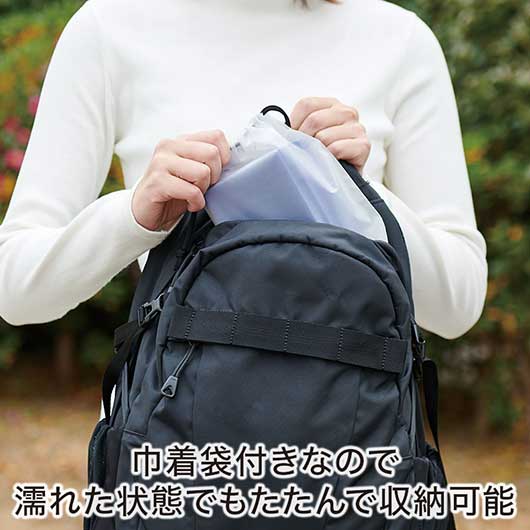 カラモ　コンパクトになるレジャークッション（巾着付き）　ネイビー画像6