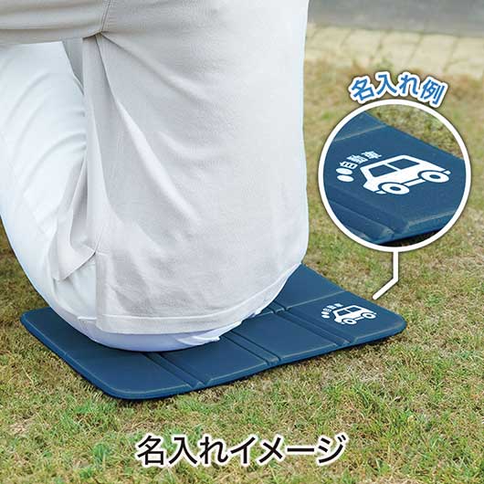 カラモ　コンパクトになるレジャークッション（巾着付き）　ネイビー画像8