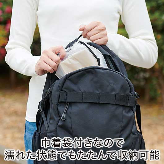 カラモ　コンパクトになるレジャークッション（巾着付き）　ベージュ画像6