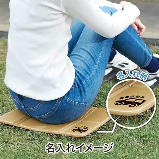 カラモ　コンパクトになるレジャークッション（巾着付き）　ベージュ画像8