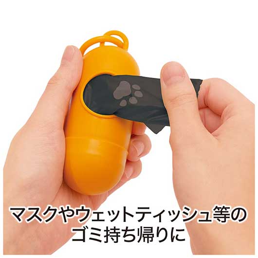 ディアドッグ　携帯エチケット袋（１５枚入り）画像2
