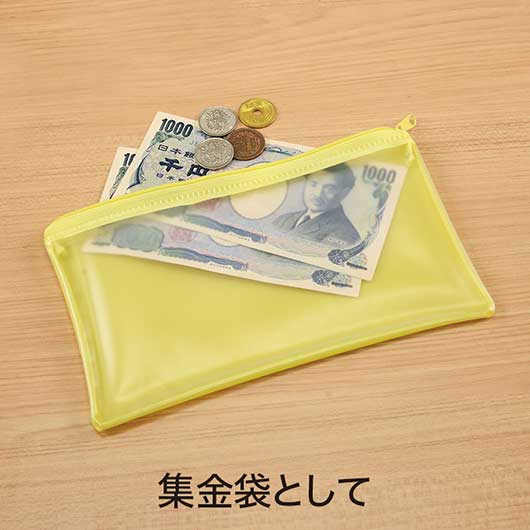 　カラモ　マルチポーチ　イエロー画像3