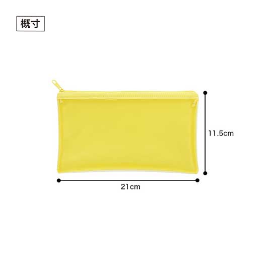 　カラモ　マルチポーチ　イエロー画像6