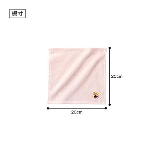 ディアドッグ　刺繍タオル画像5