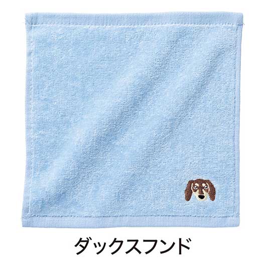 ディアドッグ　刺繍タオル画像7