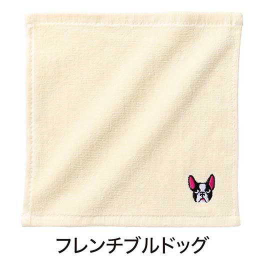 ディアドッグ　刺繍タオル画像8