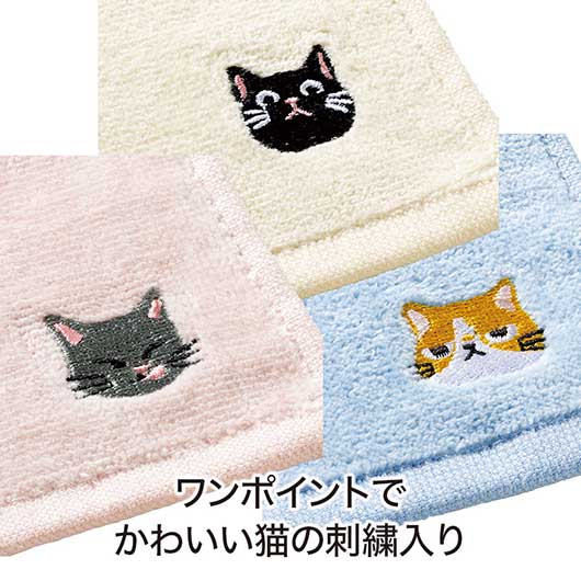 猫日和　刺繍タオル画像2