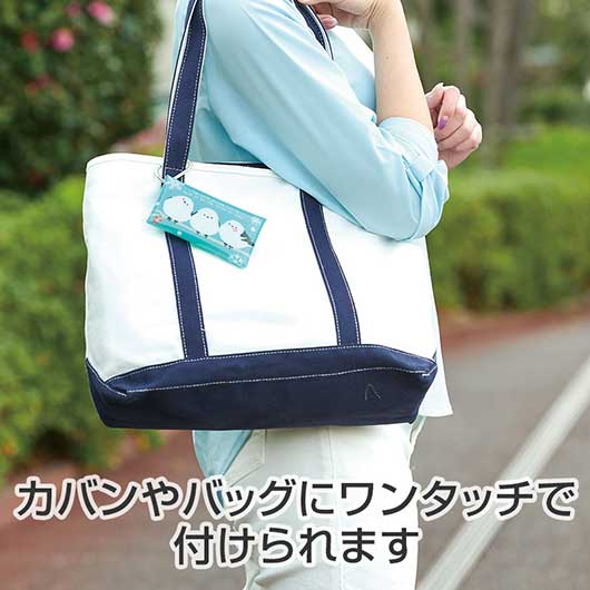 もふかわシマエナガ　クリアマルチケース画像5