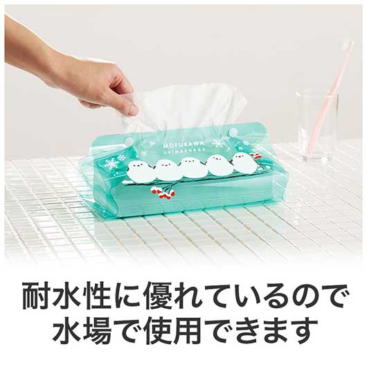 もふかわシマエナガ　クリアティッシュケース画像2