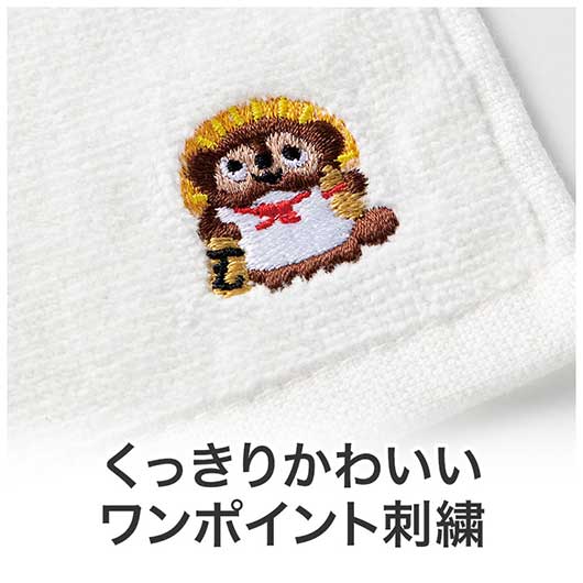 【２４０個セット】開運招福　おみくじ刺繍タオル画像6
