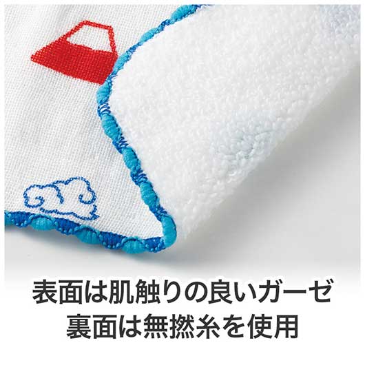 開運招福　無撚糸ガーゼハンカチ画像7