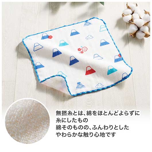 開運招福　無撚糸ガーゼハンカチ画像8