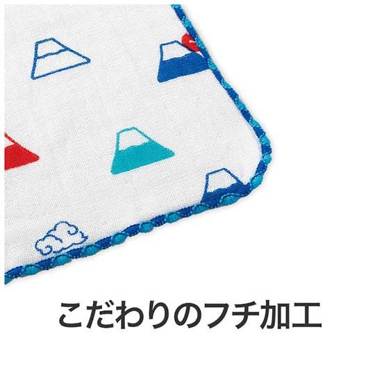 開運招福　無撚糸ガーゼハンカチ画像9