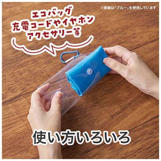 カラモ　クリアマルチケース　レッド画像6
