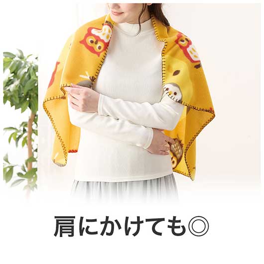 良いこといっぱいありますように　ふくろうブランケット画像5