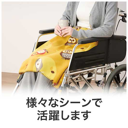 良いこといっぱいありますように　ふくろうブランケット画像6