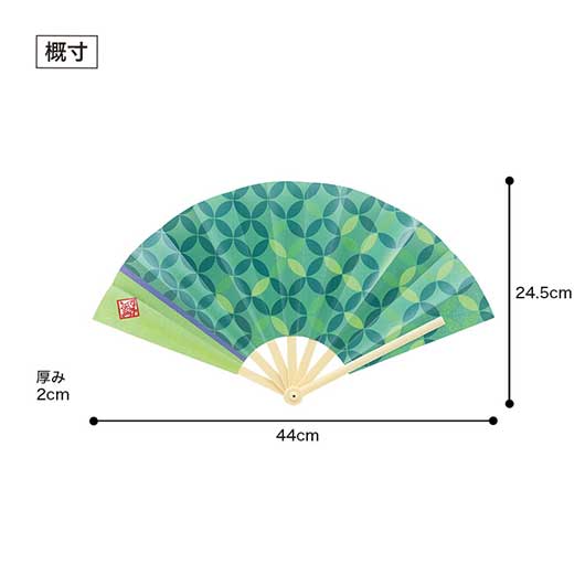風雅彩涼　防滴扇子画像4