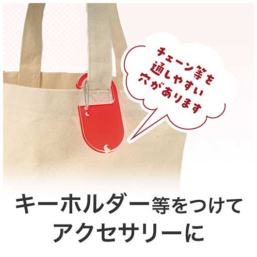 カラモ　アクリルカラビナ　レッド画像4