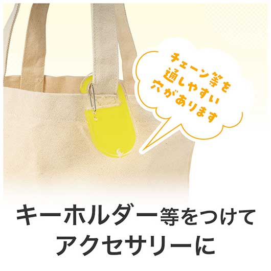 カラモ　アクリルカラビナ　イエロー画像4
