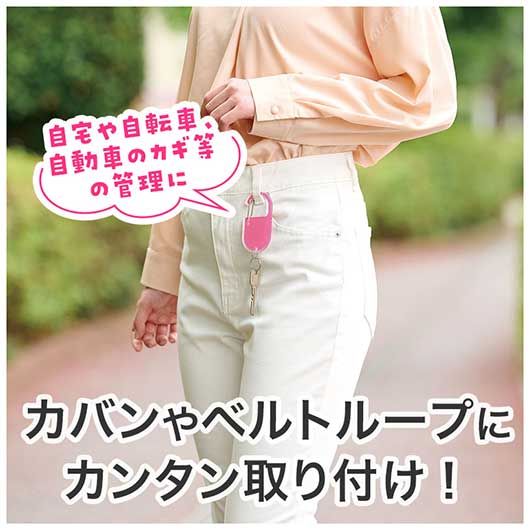カラモ　アクリルカラビナ　ピンク画像3