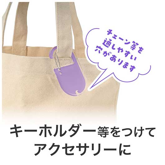 カラモ　アクリルカラビナ　パープル画像4