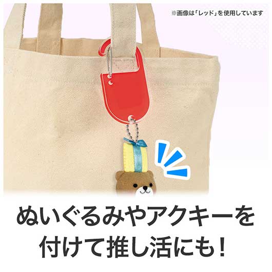 カラモ　アクリルカラビナ　パープル画像5