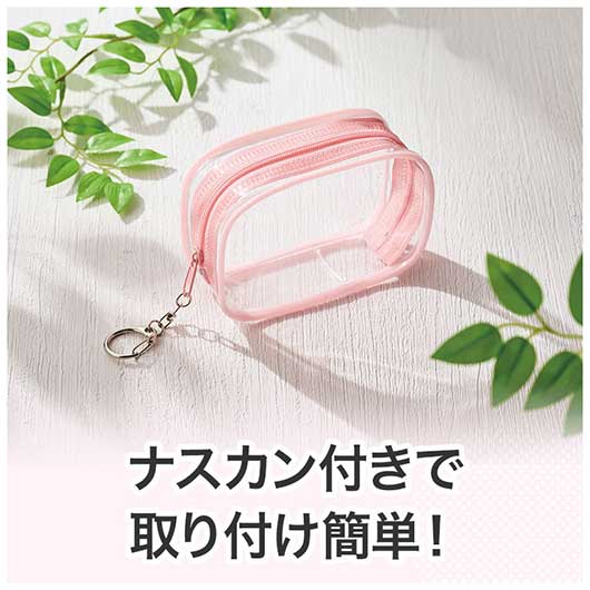カラモ　クリアミニポーチキーホルダー　ピンク画像6
