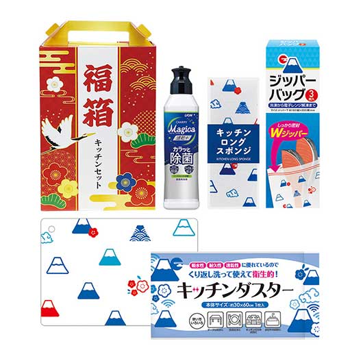 福箱　キッチンバラエティ５点セット　ＦＭＺＢ画像3