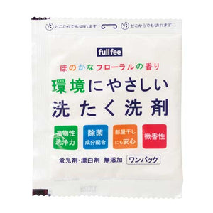  エコ洗たく洗剤　３０ｇ　１個【300個単位】