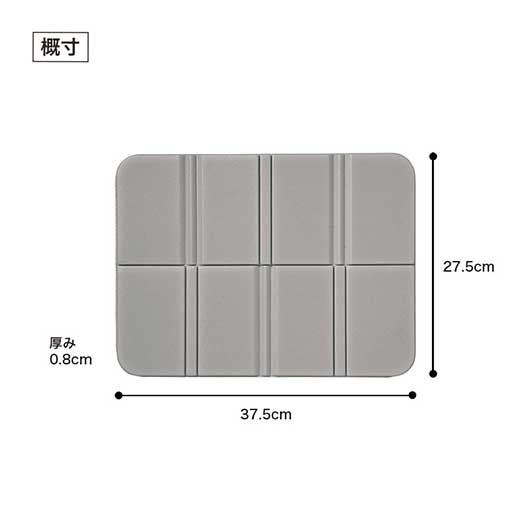 災害対策！コンパクトになるお役立ちレジャークッション（巾着付き）画像9