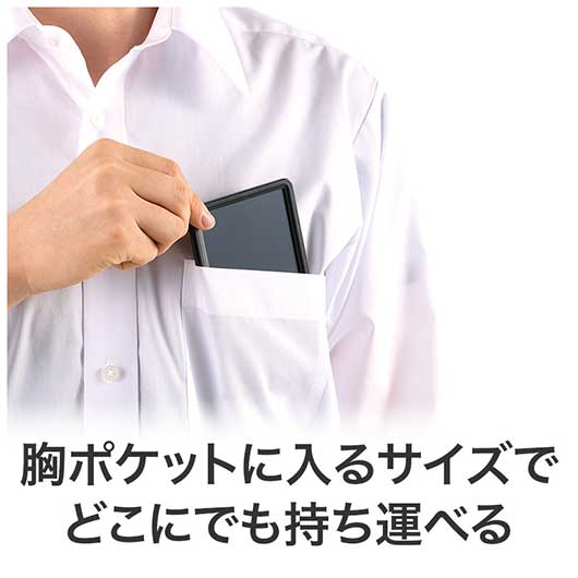 カラモ　４．５インチ電子メモパッド　ブラック画像3