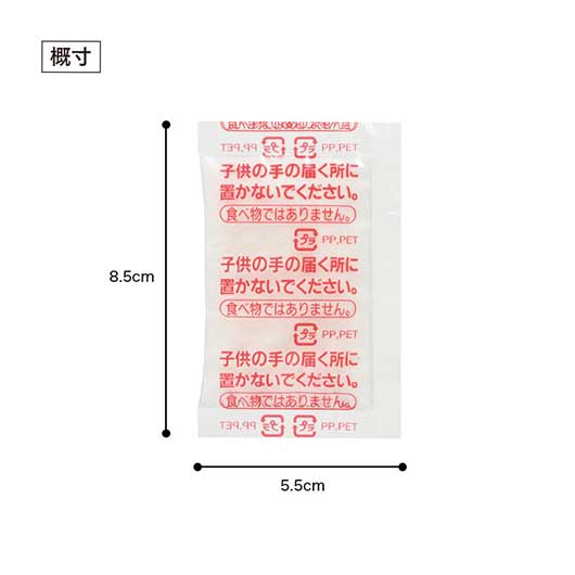 非常用トイレッポン　凝固剤のみ　１００回分画像9