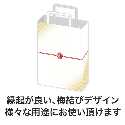 手提げ紙袋　Ａ３　梅結び（５０枚入り）画像3
