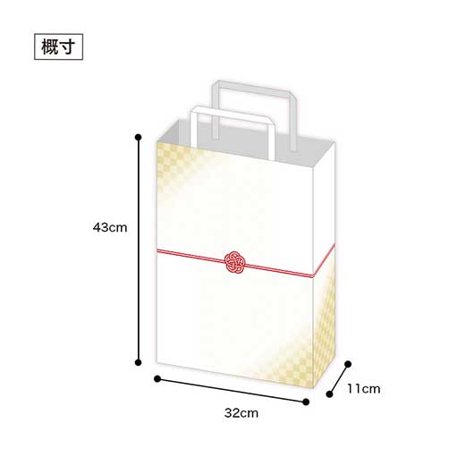 手提げ紙袋　Ａ３　梅結び（５０枚入り）画像5