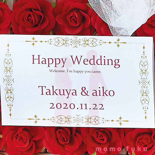 【プチギフト】シンデレラストーリー ピンク 56個セット
結婚式 名入れ ウェルカムボード ありがとう お菓子 クランチ かわいい プリンセス画像3