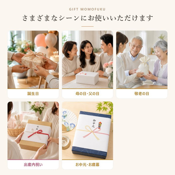 お世話になりました えび桜【20個入り】画像9