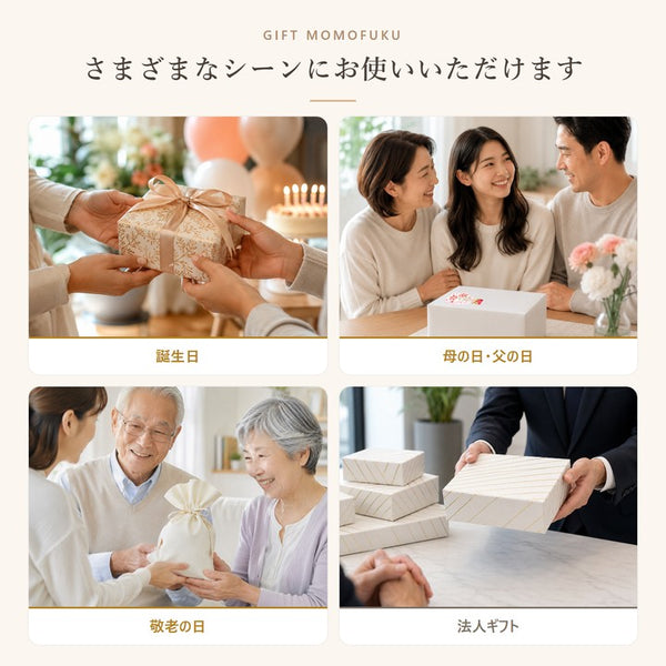 プリーツハンガー「華やか扇正月」画像6