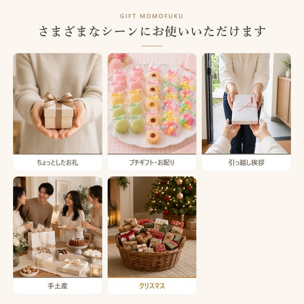 【プチギフト 400円】Vメダルタオル
タオルハンカチ ミニタオル かわいい 子ども会 運動会 卒園記念品 嬉しかったもの 卒園 記念品 卒園祝い お祝い 景品 PTA 記念品 プレゼント 保護者会 特典 粗品 ノベルティ画像9