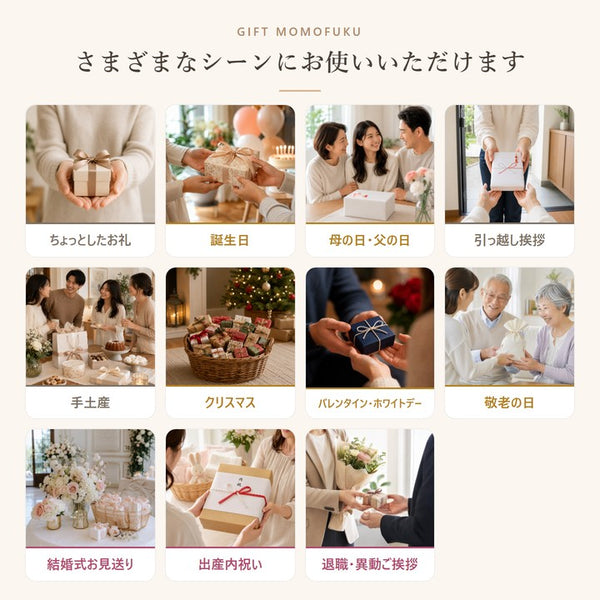 金澤兼六製菓 かりんとうギフト15画像11