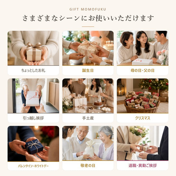 【36個単位】ラヴィエ　エレガントグラス画像8