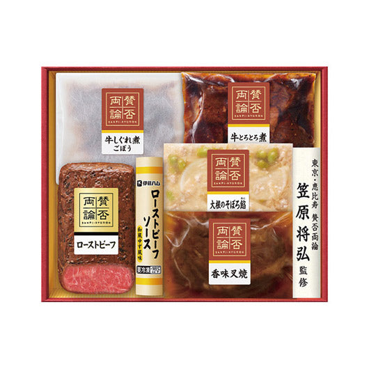 至福の和食　「賛否両論」ギフト画像3