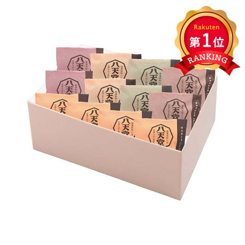  八天堂　くりーむパン１２個詰合せ